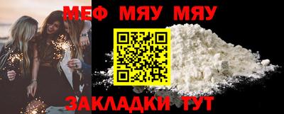 Альфа ПВП Бугуруслан