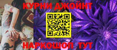 кокаин Будённовск