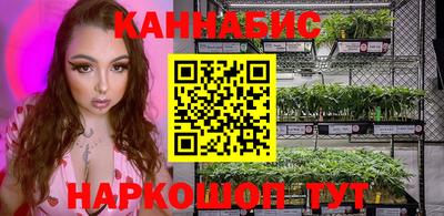 спайс Бузулук