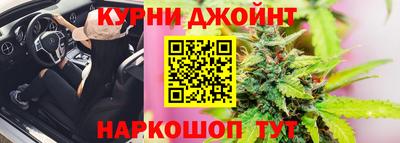 кокаин Будённовск