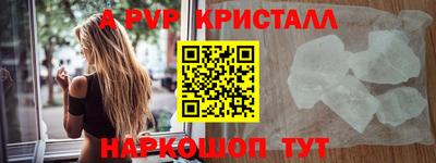кокаин Будённовск