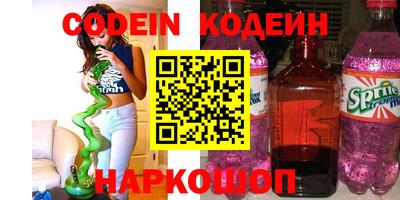 кокаин Будённовск