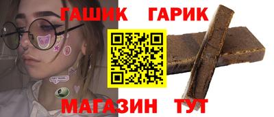 кокаин Будённовск