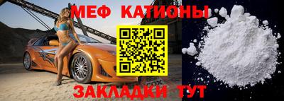кокаин Будённовск