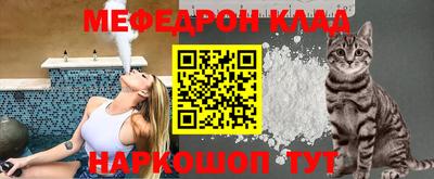 кокаин Будённовск