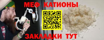 Альфа ПВП Бугуруслан