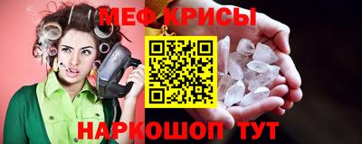 Альфа ПВП Бугуруслан